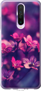 

Чехол Пурпурные цветы для Xiaomi Redmi K30 875037