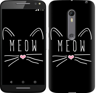 Чехол Kitty для Motorola Moto X Style
