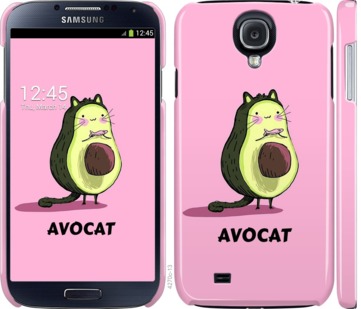 

Чехол Avocat для Samsung Galaxy S4 i9500 718494