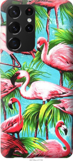 

Чехол Tropical background для Samsung Galaxy S21 Ultra 1145989