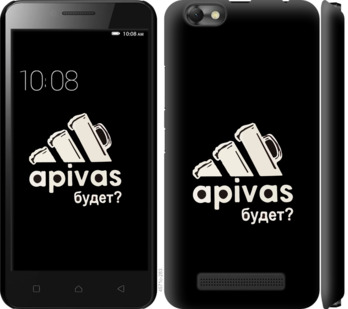 

Чохол А пивас на Lenovo Vibe C A2020 813697