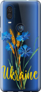 Чехол Ukraine v2 для Motorola One Vision