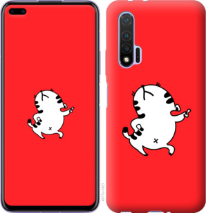 

Чохол Смугастий котик на Huawei Nova 6 915859