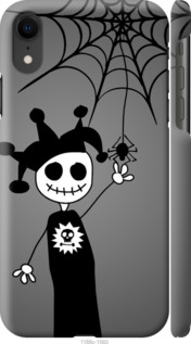 

Чохол Happy Halloween для iPhone XR 1418488