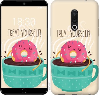 

Чехол Treat Yourself для Meizu 15 670753