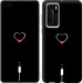 Чехол Подзарядка сердца для Huawei P40
