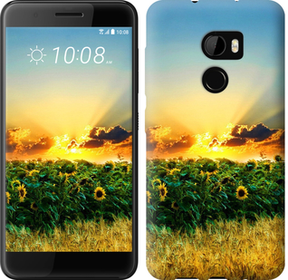

Чехол Украина для HTC One X10 654984