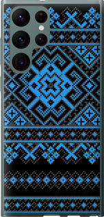 

Чехол Вышиванка 44 для Samsung Galaxy S22 Ultra 1627162