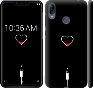 

Чехол Подзарядка сердца для Asus Zenfone Max M2 ZB633KL 721545