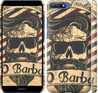 

Чехол Barber Shop для Huawei Honor 9 779907