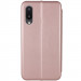 Фото Кожаный чехол (книжка) Classy для Samsung Galaxy A02 (Rose Gold) в магазине vchehle.ua