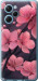 Чехол Пурпурная сакура для Xiaomi Redmi Note 12 Pro Speed