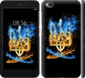 

Чохол Герб на Xiaomi Redmi Go 709972