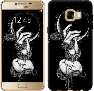 

Чехол Змея в руке для Samsung Galaxy C5 C5000 412999