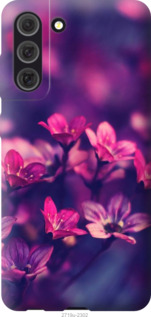 

Чехол Пурпурные цветы для Samsung Galaxy S21 FE 1173829
