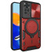 Фото Ударопрочный чехол Bracket case with Magnetic для Xiaomi Redmi Note 11 Pro 4G/5G / 12 Pro 4G (Red) на vchehle.ua