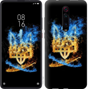 

Чехол Герб для Xiaomi Mi 9T 858874