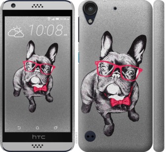 

Чохол Розумний бульдог на HTC Desire 630 736965