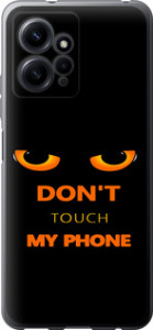 Чохол Don't touch the phone на Xiaomi Redmi Note 12 4G