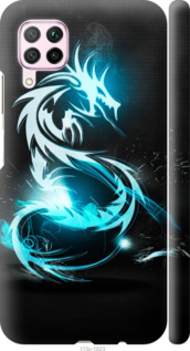 

Чохол Біло-блакитний вогненний дракон на Huawei Nova 6SE 1012974