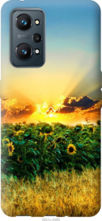 

Чохол Україна на Realme GT Neo 2 1245207