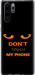 Чехол Don't touch the phone для Huawei P30 Pro