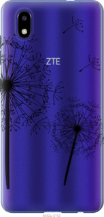 

Чохол Кульбаби на ZTE Blade A3 2020 1143261