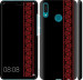 Чохол Вишиванка 53 на Huawei Y9 2019
