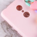 Чехол Chained Heart c подвесной цепочкой для Xiaomi Redmi 5 (Pink Sand) в магазине vchehle.ua