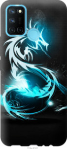 Чехол Бело-голубой огненный дракон для Realme C17