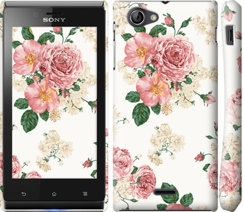 

Чохол квіткові шпалери v1 на Sony Xperia J ST26i 642312