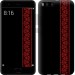 Чехол Вышиванка 53 для Xiaomi Mi Note 3