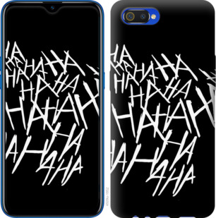 

Чехол joker hahaha для Realme C2 920129
