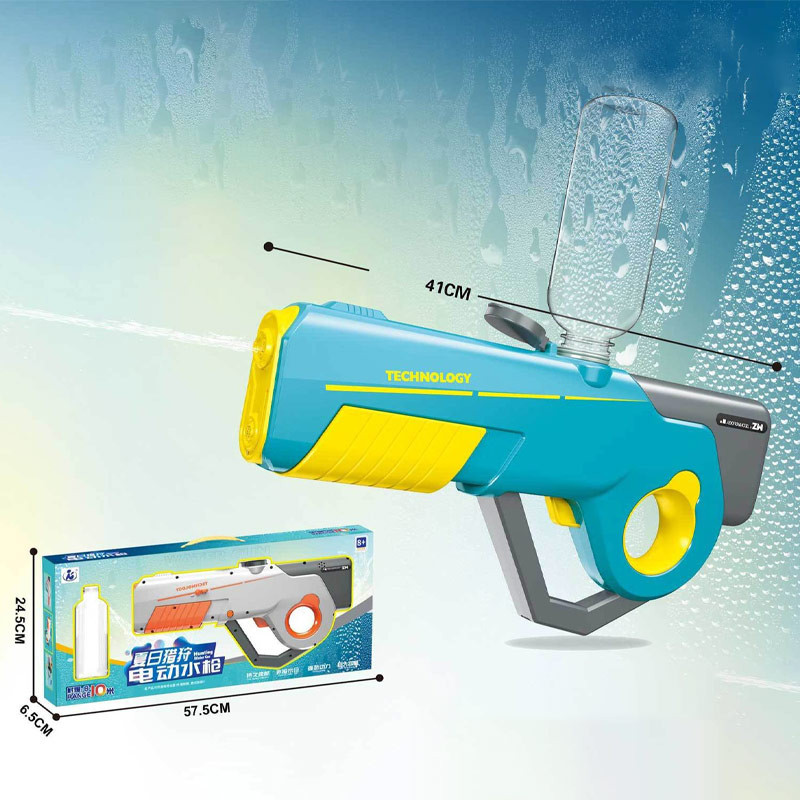 Фото Водный аккумуляторный автомат Water Gun 8002C (600ml) with lithium battery (Blue / Yellow) в магазине vchehle.ua