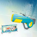 Фото Водный аккумуляторный автомат Water Gun 8002C (600ml) with lithium battery (Blue / Yellow) в магазине vchehle.ua