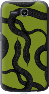 

Чехол Змеи v2 для Huawei Ascend Y600 1438769