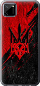 Чехол Герб v4 для Realme C11 2020