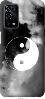 

Чехол Инь и Янь для Oppo A55 1444004