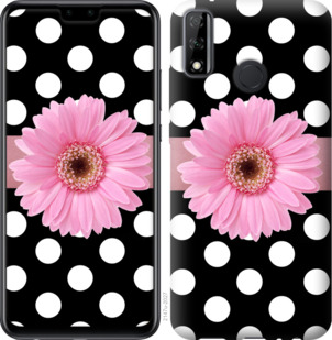 

Чохол Горiшок 2 на Huawei Y8s 935994