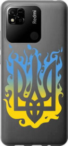 Чохол Герб v1 на Xiaomi Redmi 10A