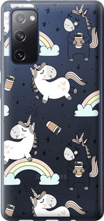 

Чохол Єдиноріг і кава на Samsung Galaxy S20 FE G780F 1607375