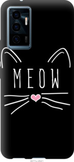 

Чохол Kitty на Vivo V23e 1378354