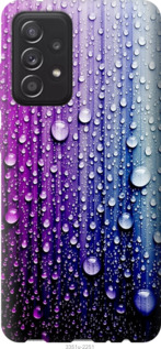

Чехол Капли воды для Samsung Galaxy A52 5G 1111727