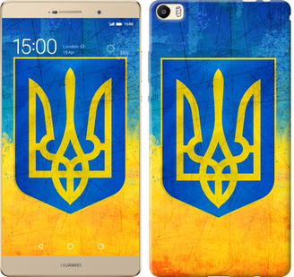 

Чехол Герб Украины для Huawei P8 Max 573546