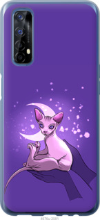 

Чехол Кот2 для Realme 7 1591527