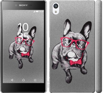 

Чохол Розумний бульдог на Sony Xperia Z5 Premium E6883 737082