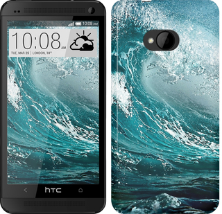 

Чохол Морська хвиля на HTC One M7 345071