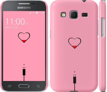 

Чехол Подзарядка сердца1 для Samsung Galaxy Core Prime G360H 730012