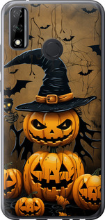 

Чехол Halloween 1 для Huawei Y8s 1637686
