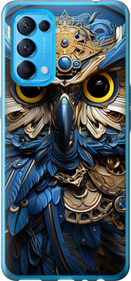 

Чехол Сова v2 для Oppo Reno5 1632207